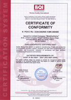 Certificate of conformity ISO 9001:2000