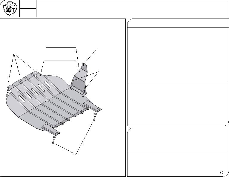    <strong> </strong>  GEELY "Otaka"
